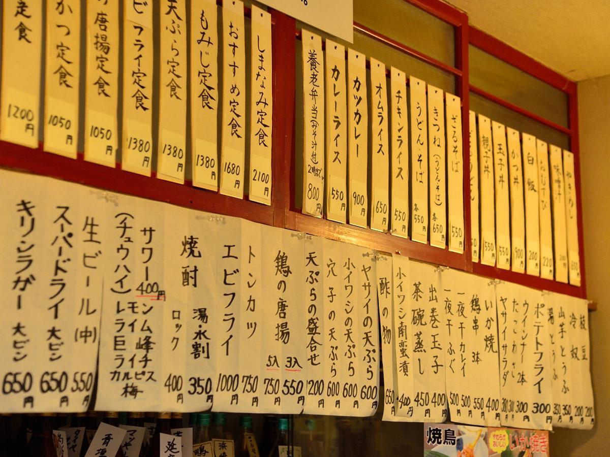 Yourou Onsen Honkan Ономіті Екстер'єр фото